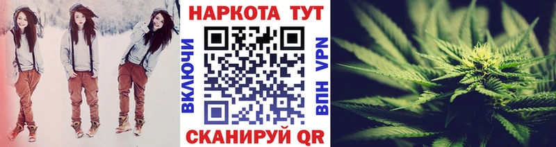 Где купить наркоту Новый Оскол СОЛЬ Мефедрон ГАШ КОКАИН