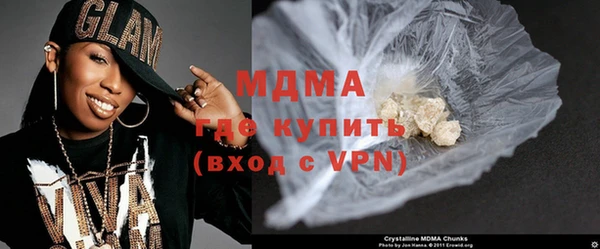 прущие крисы Арсеньев