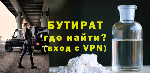 прущие крисы Арсеньев