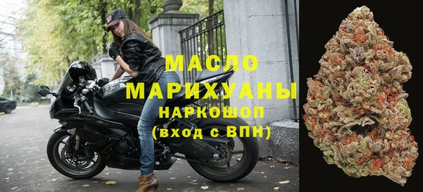 прущие крисы Арсеньев