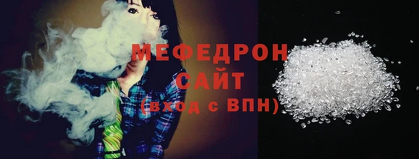 прущие крисы Арсеньев