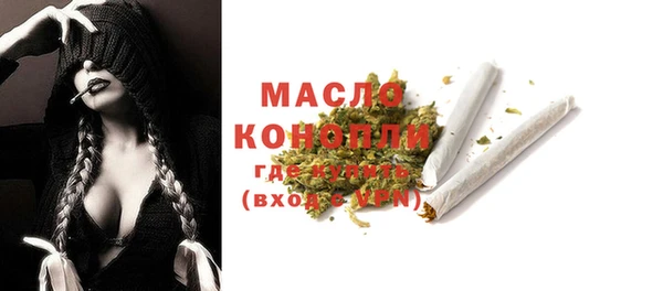 прущие крисы Арсеньев