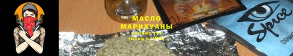 прущие крисы Арсеньев