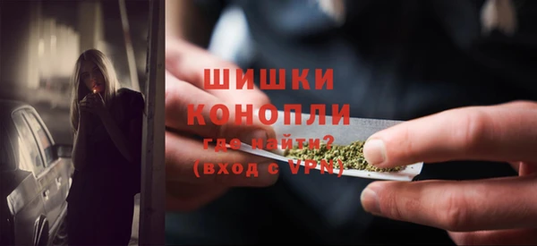 героин Аркадак