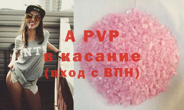 героин Аркадак