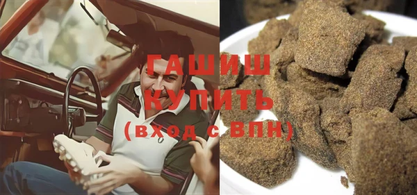 прущие крисы Арсеньев