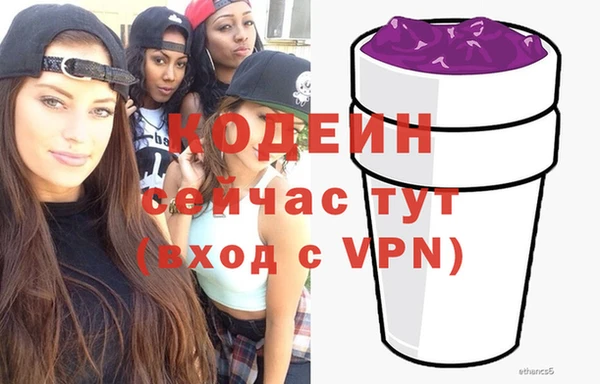 прущие крисы Арсеньев