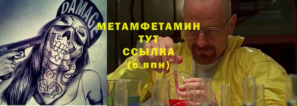 героин Аркадак