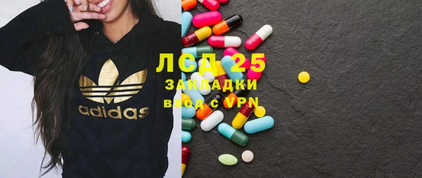 героин Аркадак