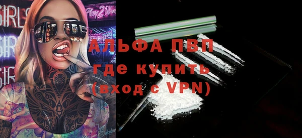 прущие крисы Арсеньев