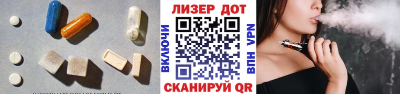 мориарти официальный сайт Новый Оскол гидра как войти LSD-25 экстази кислота дарнет шоп