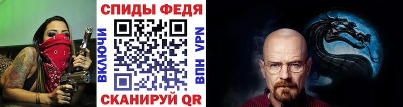 omg как войти  дарк нет телеграм  Новый Оскол  МЕТАМФЕТАМИН витя  магазин  наркотиков 